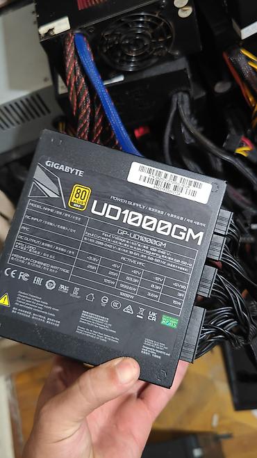GIGABYTE UD1000GM (GP-UD1000GM) – 1000W modulər PC güç bloku -