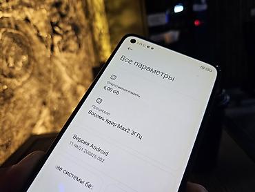 a 72: Xiaomi, Mi 11 Lite, Б/у, 128 ГБ, цвет - Черный, 2 SIM — 10