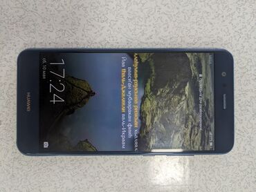 сколько стоит redmi note 10 pro: Huawei P10 Lite, Б/у, 32 ГБ, цвет - Голубой, 2 SIM