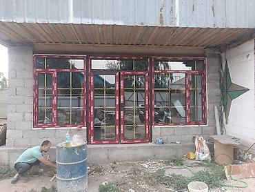 Окна на заказ: Металлопластиковое окно на заказ, Тип окна: Панорамные, Бесплатная установка, Без рассрочки — 7