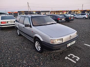 Volkswagen: Volkswagen Passat Variant: 1990 г., 1.8 л, Механика, Бензин, Универсал — 7