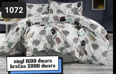 Posteljina: Bračna, Pamuk, bоја - Šareno, Domaće — 15