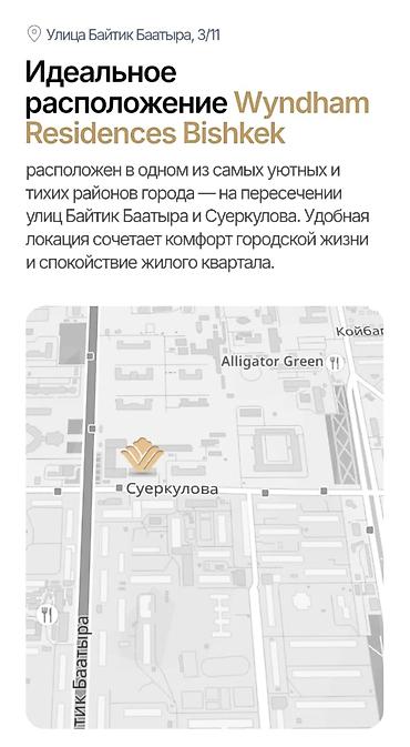 Продажа квартир: 1 комната, 31 м², Ортосайский рынок / базар 4 этаж, Дизайнерский ремонт — 2