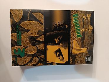 manqa: Məhsul: Vagabond, Volume 3 (VIZ Signature) Müəllif: Takehiko Inoue — 1