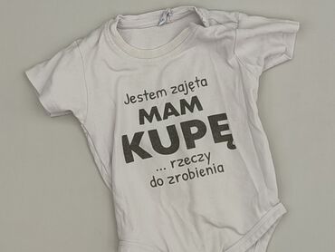 primark kombinezon zimowy: Body, JHK, 9-12 months, 
condition - Very good