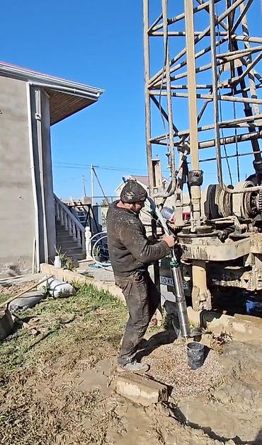 hovuz temizlenmesi: Su quyusu qazma xidməti Artezian quyularının qazılması xidməti təqdim — 2