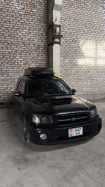Subaru: Subaru Forester: 2003 г., 2 л, Автомат, Газ, Кроссовер — 13