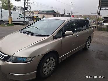 Honda: Honda Odyssey: 2004 г., 2.4 л, Вариатор, Газ, Минивэн — 3