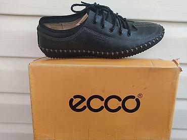 Туфли: Мужская обувь повседневного стиля.Оригинал. Размеры - 42, 43, 44,45 — 10