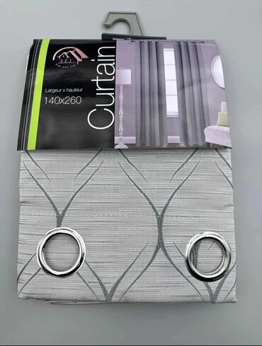 Zavese i draperije: Zavese za filtriranje svetlosti, bоја - Šareno — 1