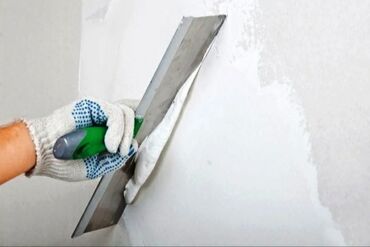 Строительство и ремонт: Шпаклевка стен, Шпаклевка потолков Больше 6 лет опыта