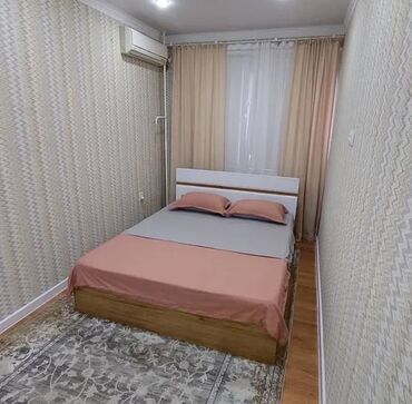 ак ордо дом продажа: 2 бөлмө, Жайлашуу күнү-түнү, Унаа токтотуучу жай, Жаздык, жууркан-төшөк каптары