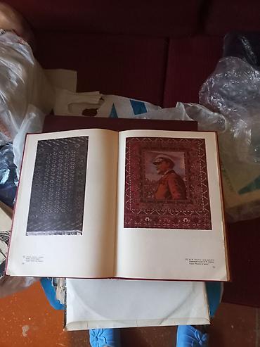 Книги и журналы: Qedmi qirmizi kitab xalcalara aid — 2