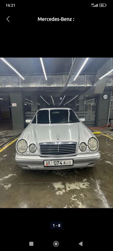 мерседес w124 e500 волчок купить в японии: Mercedes-Benz E-Class: 1997 г., 2.4 л, Автомат, Бензин, Седан