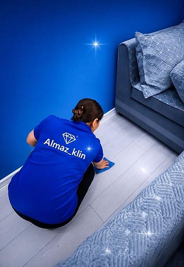 alma: Профессиональный клининг Almaz_klin Чистота, которой можно доверять — 5