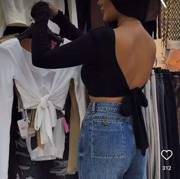 Digər qadın geyimləri: 1 dəfə geyinilib starnadrt ölçü qara rəng. Sinəsi qupkalı