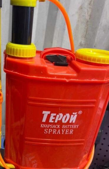 опрыскиватель аккумуляторный: Опрыскиватель Аккумуляторный, 20 л, Самовывоз, Бесплатная доставка, Платная доставка