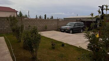 Продажа домов: Дом, 300 м², 8 комнат, Собственник, Евроремонт — 3