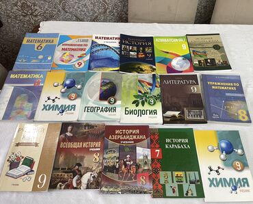 çərəkə kitabı: Книги, журналы, CD, DVD