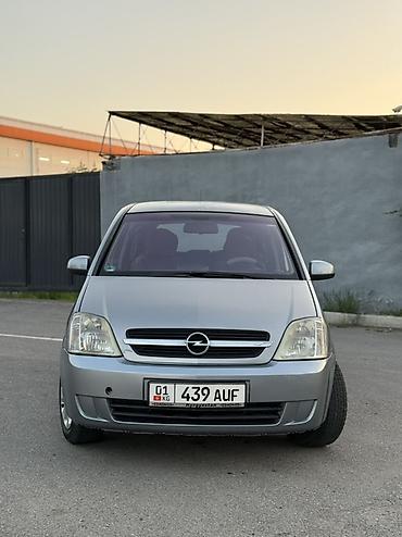 Opel: Opel Meriva: 2004 г., 1.6 л, Робот, Бензин, Минивэн — 3