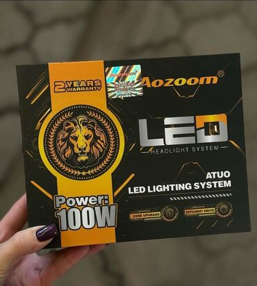 led лампа: Светодиодная Лампы