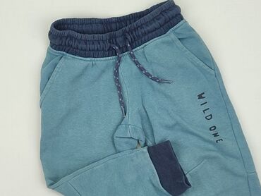 kurtka narciarska chłopięca 164: Sweatpants, Lupilu, 1.5-2 years, 92, condition - Good