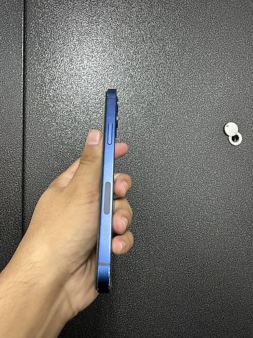 iphone 1 pro: IPhone 12, Б/у, 64 ГБ, Синий, Защитное стекло, Чехол, 100 % — 3