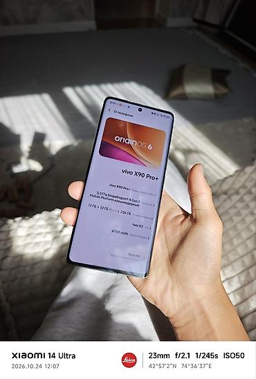 камеры с сим картой: Vivo X90 Pro+, Б/у, 256 ГБ, цвет - Черный — 3
