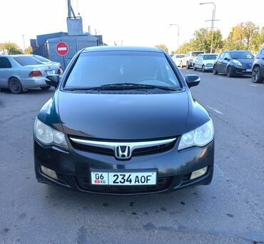 hinda civic: Honda Civic: 2008 г., 1.3 л, Вариатор, Гибрид, Седан