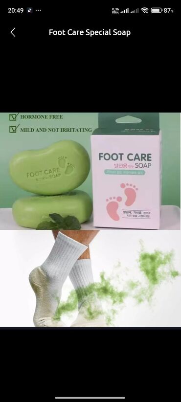 sizanaq lekelerini nece temizlemek olar: 🔥Foot Care Special Soap 🔥Ayaqnizdaki pis qoxunu və tərləməni müalicə