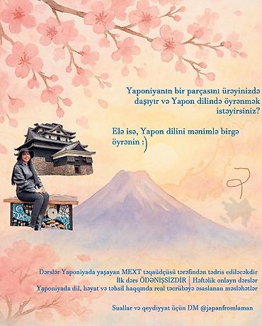 japan: Xarici dil kursu, Böyüklər üçün, Uşaqlar üçün, Daşıyıcı ilə — 2