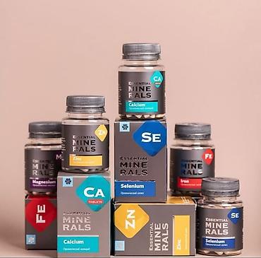 здорое питание: Подборка продукции Siberian Wellness / Essential: минералы, витамины — 1