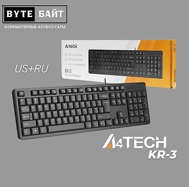 logitech mx: Клавиатура, Мембранная, Проводное подключение, Размер: 100% — 4
