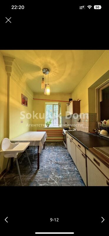 Продажа домов: Дом, 133 м², 6 комнат, Собственник, Косметический ремонт — 9