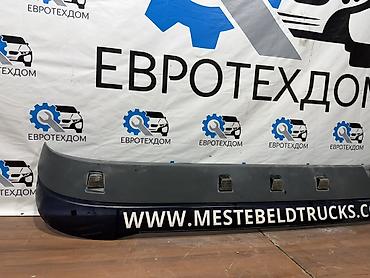 210 миллениум: Передний спойлер Volvo 2004 г., Б/у, Оригинал — 2