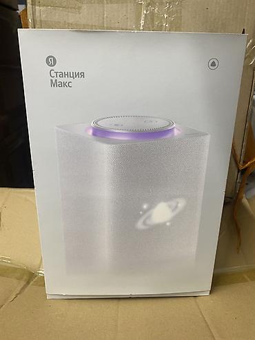 microlab pro: Умная колонка «Яндекс Станция Макс» (белая) - Полноценная умная — 3