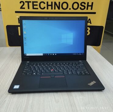 подставка для ноутбука: Ноутбук, Lenovo, 8 ГБ ОЭТ, Intel Core i5, 14 ", Колдонулган, Жумуш, окуу үчүн, эс тутум SSD