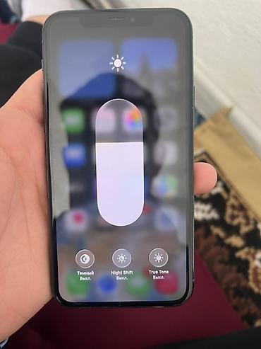 Apple iPhone: IPhone 11 Pro, Matte Midnight Green — 10