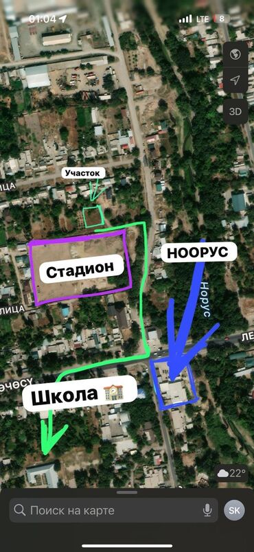 земельный участок военно антоновка: 4 соток, Курулуш, Кызыл китеп, Техпаспорт, Сатып алуу-сатуу келишими