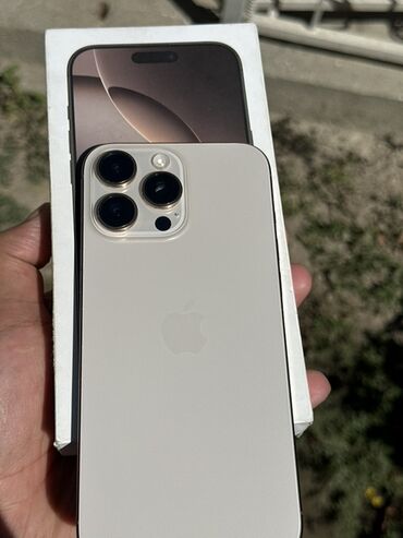ноутбук hp 4 ядерный: IPhone 16 Pro Max, 256 ГБ, Desert Titanium, Кабель, Коробка, 95 %