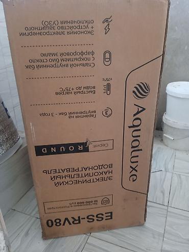 fancy leds бишкек: Аристон Aqualuxe 80 литр новый Основные характеристики: - Форма — 1