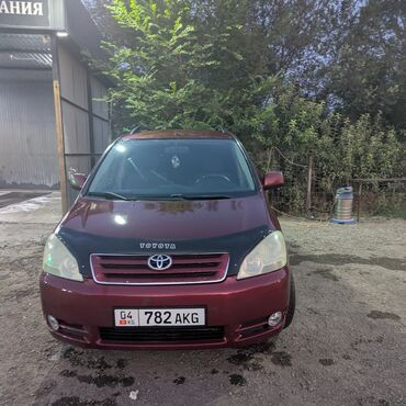 я ищу лада приора: Toyota Avensis Verso: 2001 г., 2 л, Механика, Бензин, Вэн/Минивэн