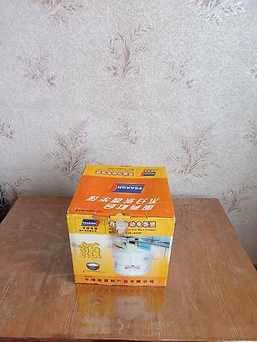 Рисоварки: ПРОДАЕТСЯ РИСОВАРКА Абсолютно новая, ни разу не использованная — 2