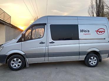 мокрый: Легкий грузовик, Mercedes-Benz, Стандарт, 3 т, Б/у — 1