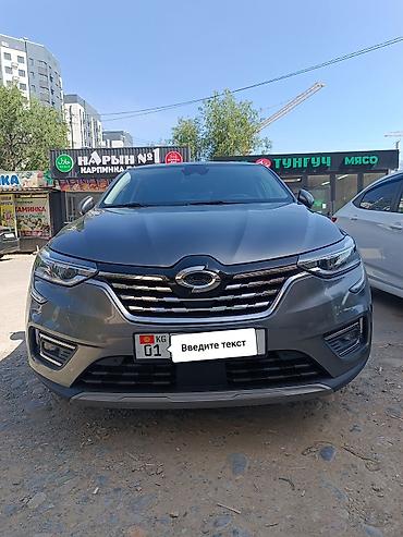 lexus nx 2017: Renault Arkana: 2020 г., 1.3 л, Автомат, Бензин, Кроссовер — 3