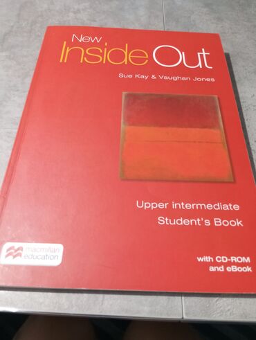 Иностранные языки: Набор по английскому языку New Inside Out — уровень Upper Intermediate
