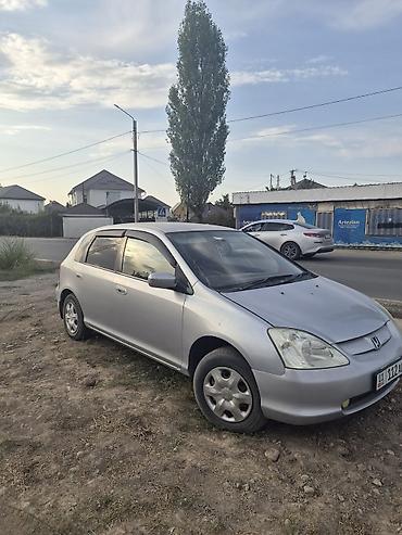 byd 2: Honda Civic: 2001 г., 0.5 л, Вариатор, Бензин, Хэтчбэк — 1