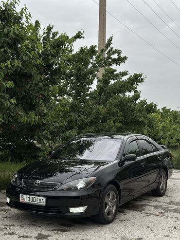 Toyota: Toyota Camry: 2005 г., 2.4 л, Автомат, Газ, Седан