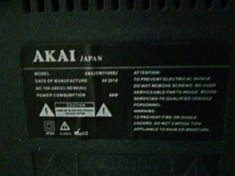modem tp link: Телевизор Akai 32"