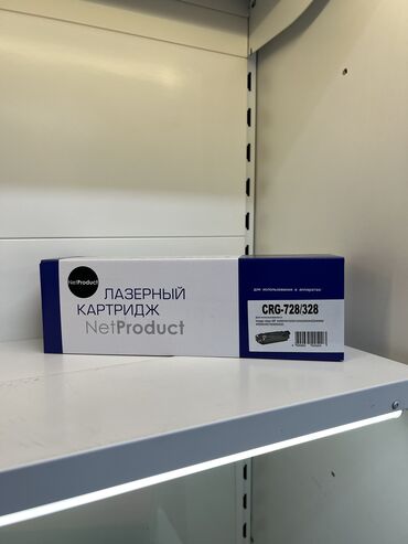 принтеры canon: Картридж NetProduct CRG-728/328 — совместимый картридж для принтеров